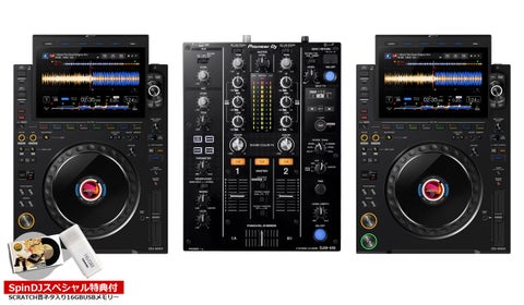 ALPHATHETA / CDJ-3000X＋DJM-450 SET【SCRATCH音ネタ入りUSBサービス 