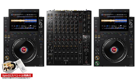 ALPHATHETA / CDJ-3000X＋DJM-V10 SET【SCRATCH音ネタ入りUSBサービス