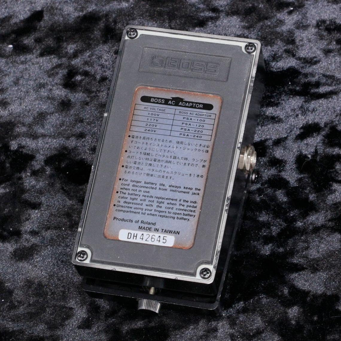 中古】BOSS / HM-3 HYPER Metal 【新宿店】 | ディストーション