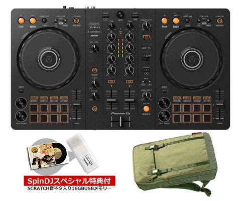 PIONEER DJ / DDJ-FLX4＋MP-TB1バックパック セット【SCRATCH音ネタ入りUSBサービス】【渋谷店】
