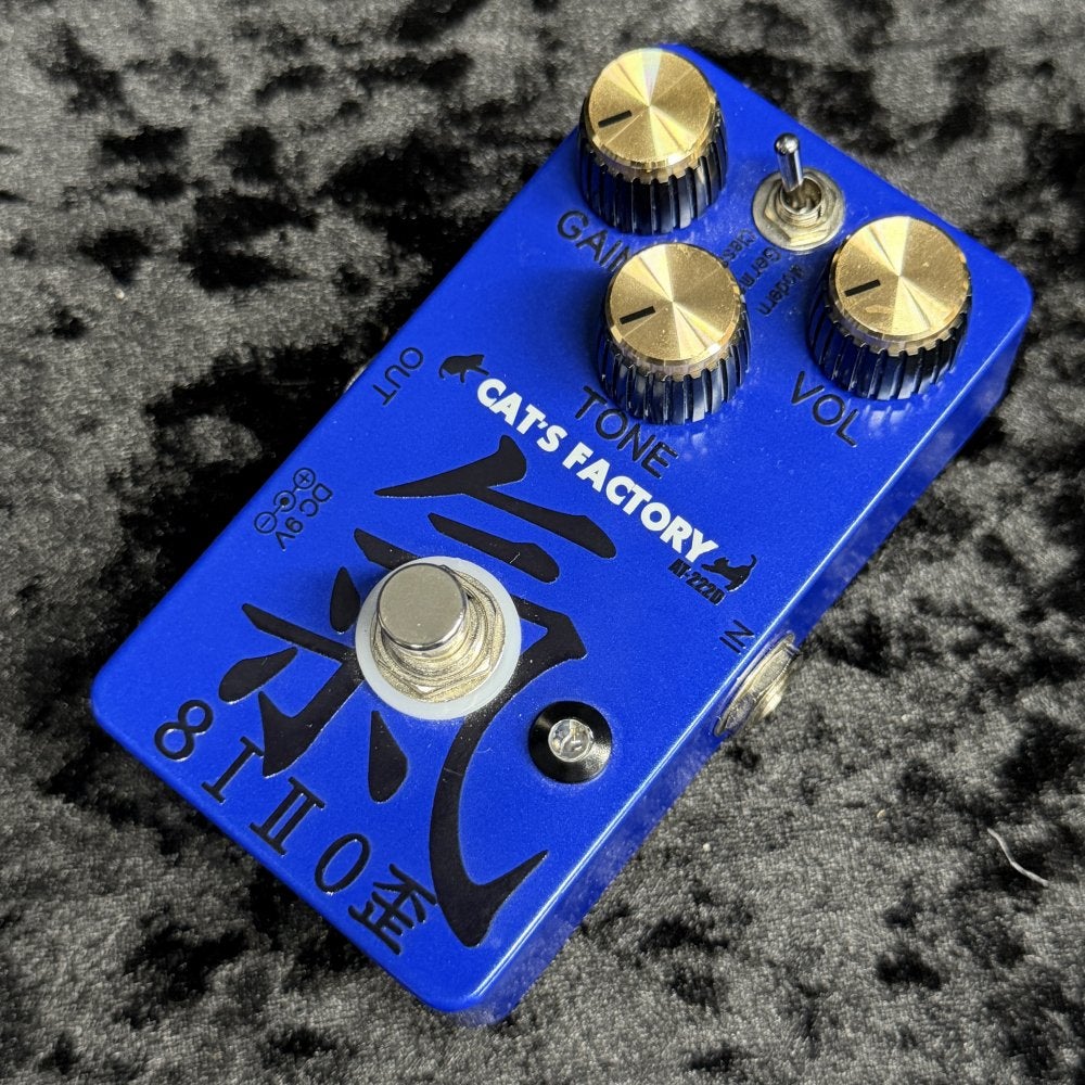 CAT'S Factory AT-222D 8I-II0歪 CAT'S Factory AT-222D 8I-II0歪 【AKIRA TAKASAKI Signature Pedal
