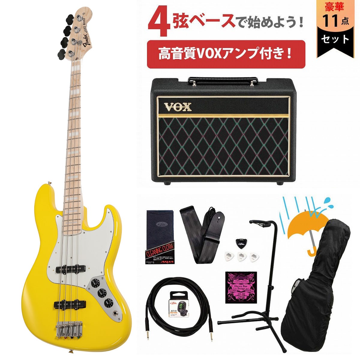 Fender / Made In Japan ISHIBASHI FSR 2026 Traditional 70s Jazz