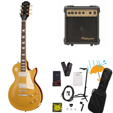Epiphone / Inspired by Gibson Les Paul Standard 50s Goldtop エピフォン PG-10アンプ付属エレキギター初心者セットR