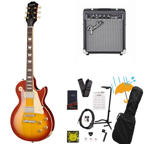 Epiphone / Inspired by Gibson Les Paul Standard 50s Figured Washed Cherry Sunburst エピフォン Fender 10Wアンプ付属エレキギター初心者セットR