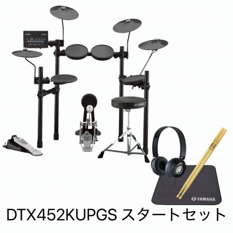 YAMAHA / DTX452KUPGS 3シンバル アップグレード スタートセット　【池袋店】