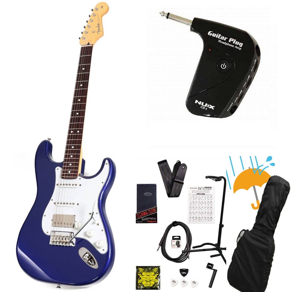 Fender / Made In Japan ISHIBASHI FSR 2026 Hybrid II Stratocaster