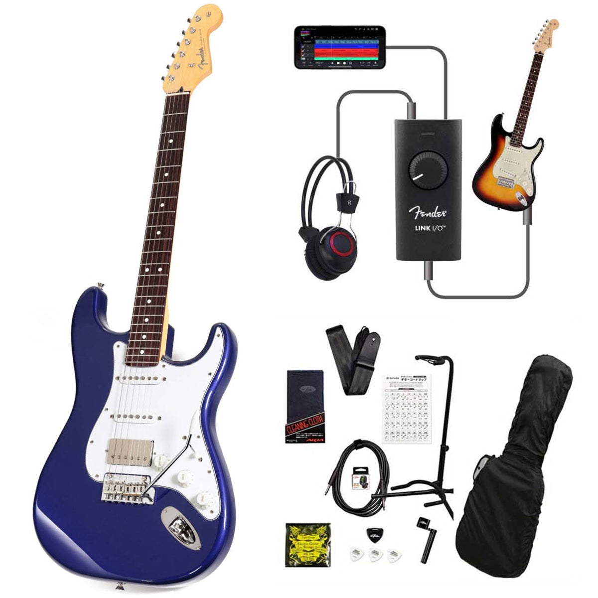 Fender / Made In Japan ISHIBASHI FSR 2026 Hybrid II Stratocaster
