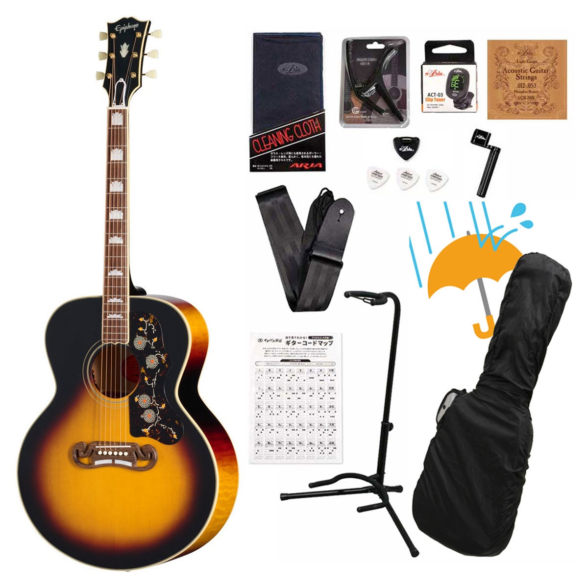 Epiphone / Inspired by Gibson Custom 1957 SJ-200 Reissue Vintage