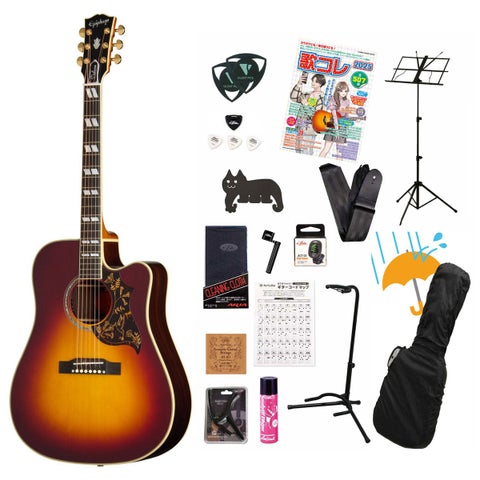 エピフォン✩E422T✩ギター✩ジャンク扱いで✩10月までの限定出品です Epiphone / Inspired by Gibson Custom Hummingbird Deluxe EC Autumn