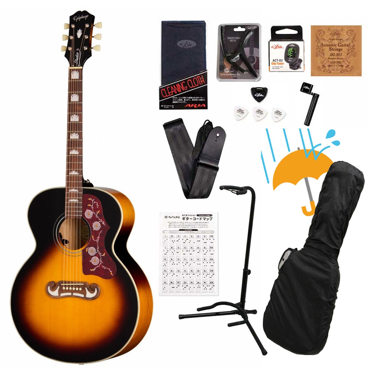 エピフォンエレキギター　エピフォンアコースティックギター　アンプ　小物セット エレキギター 初心者セット / Epiphone / エピフォン エレキギター