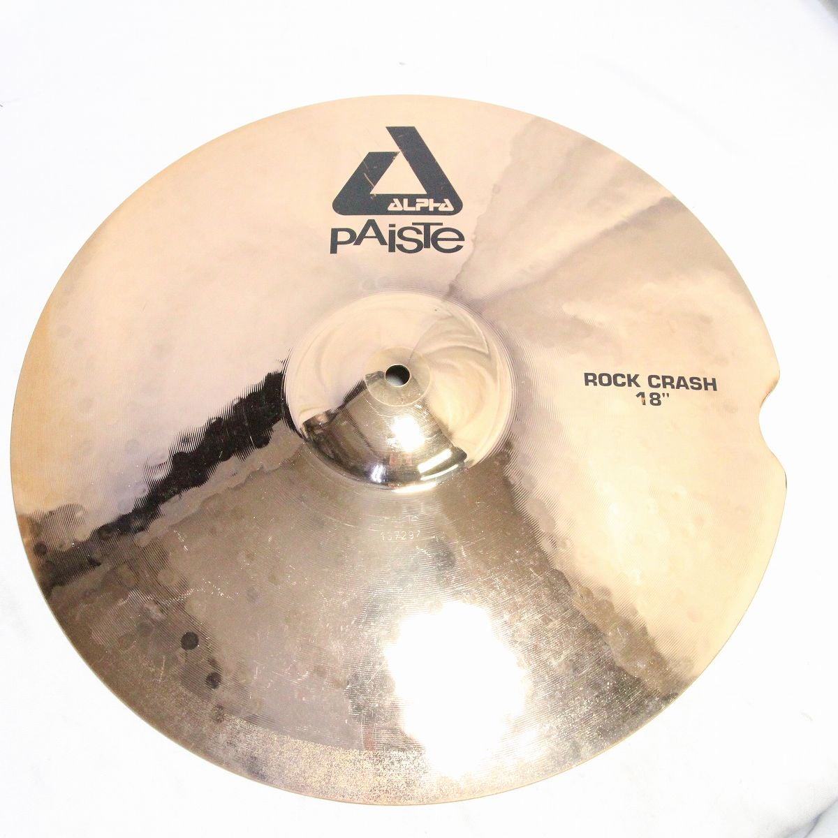 中古】PAISTE / ALPHA 18インチ Rock Crash REPAIRED パイステ 
