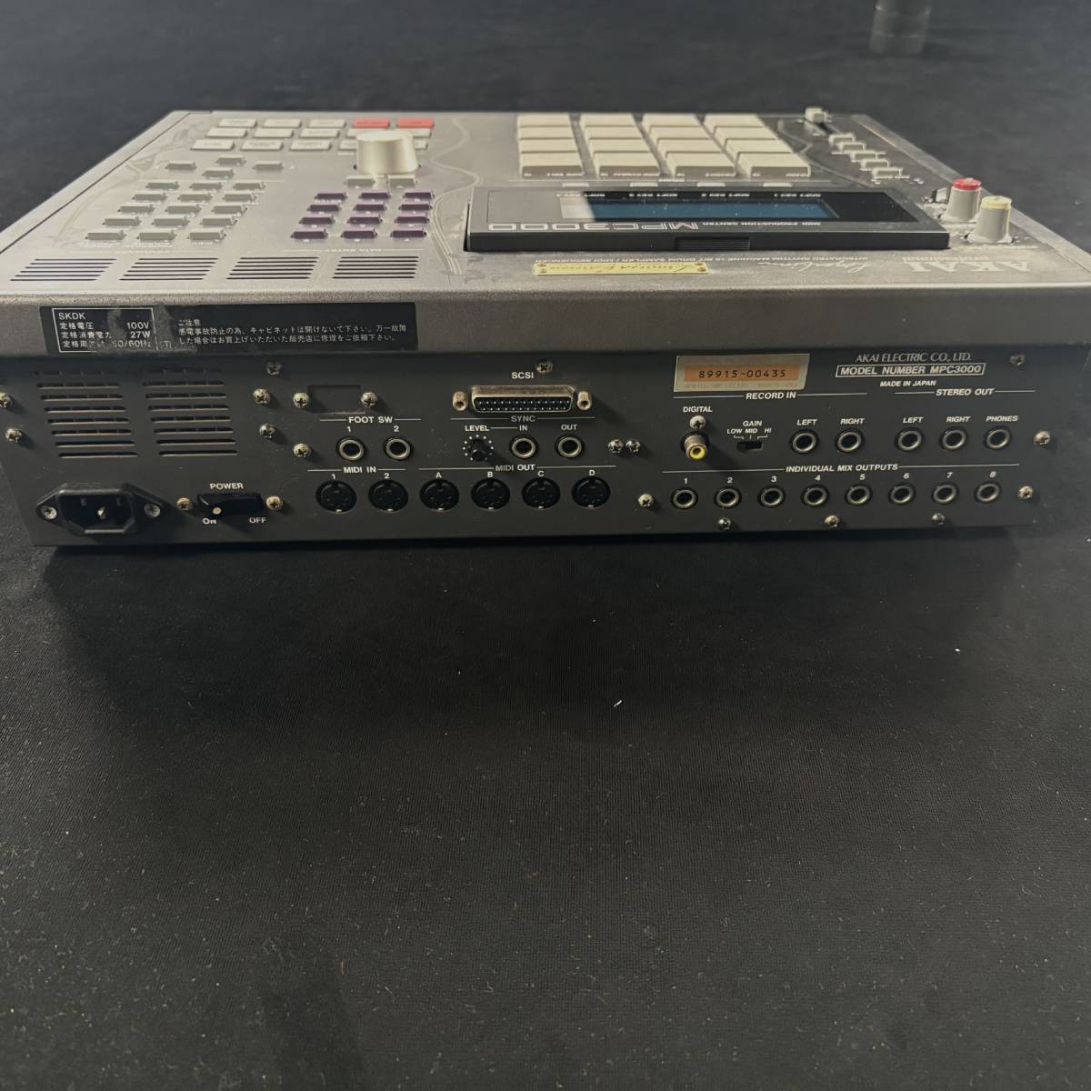 中古】AKAI / MPC 3000 LE limited Edition《渋谷MUセール》【渋谷店