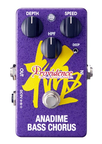 ベース用コーラス/日向秀和シグネチャーモデル】Providence / ANADIME