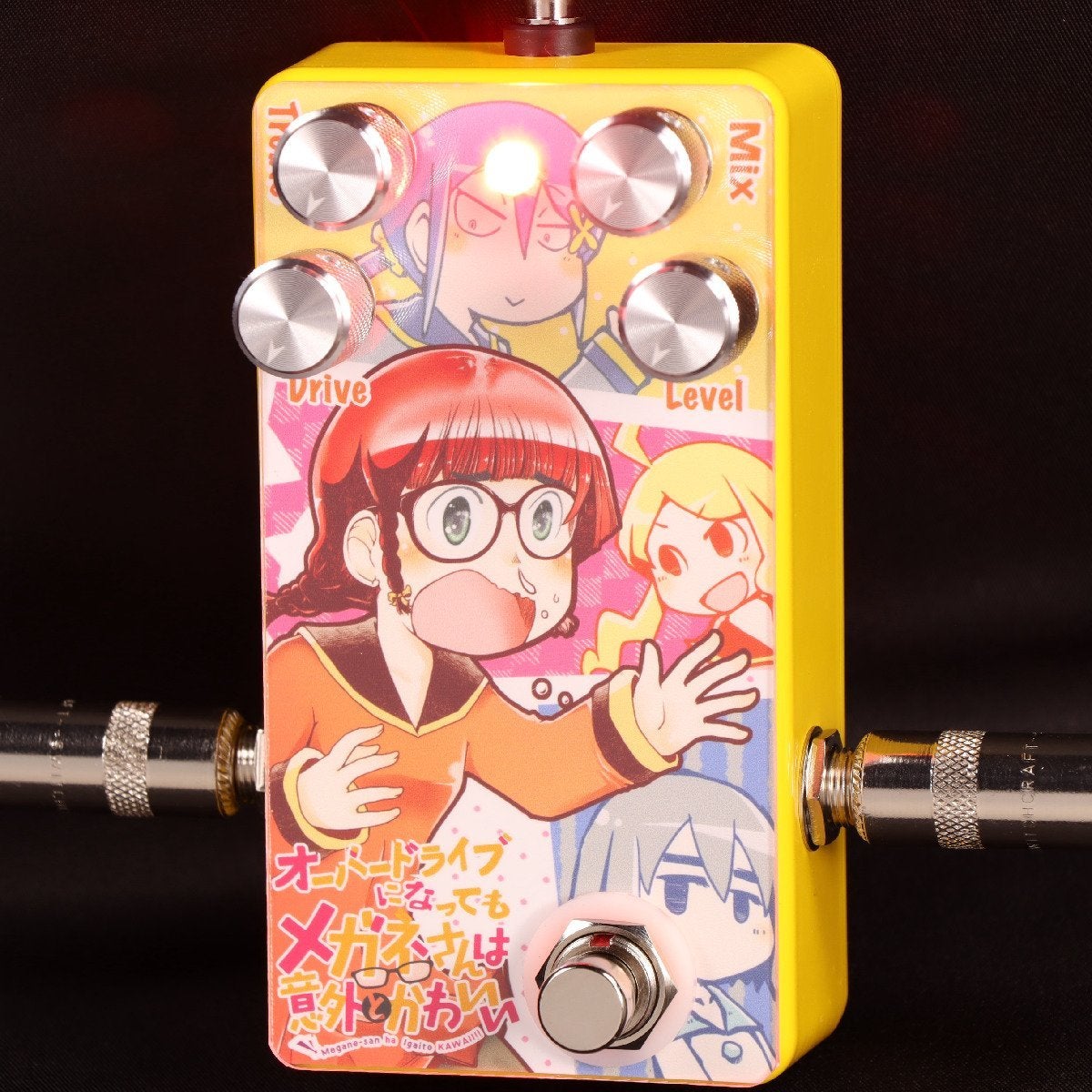 Sound Project 