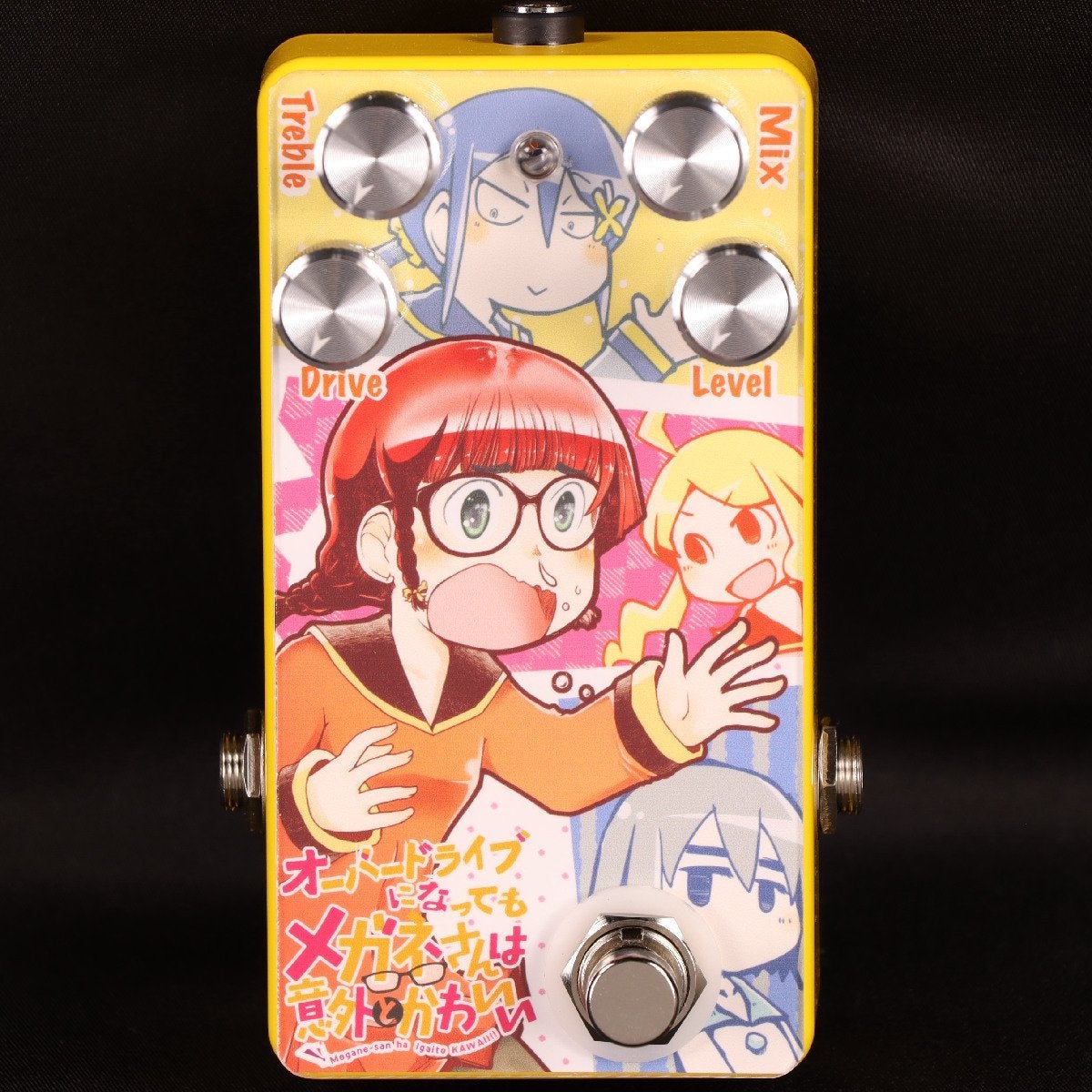 Sound Project 