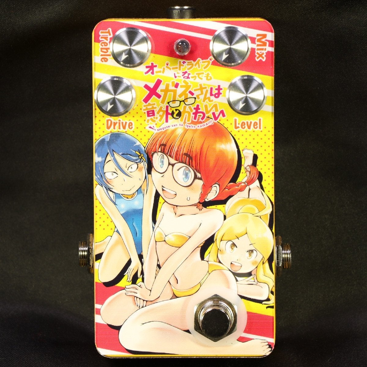 SIVAオーバードライブになってもメガネさんは意外とかわいい Sound Project 