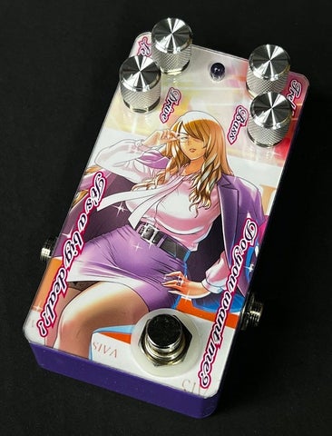 ギター sound project siva Sound Project 