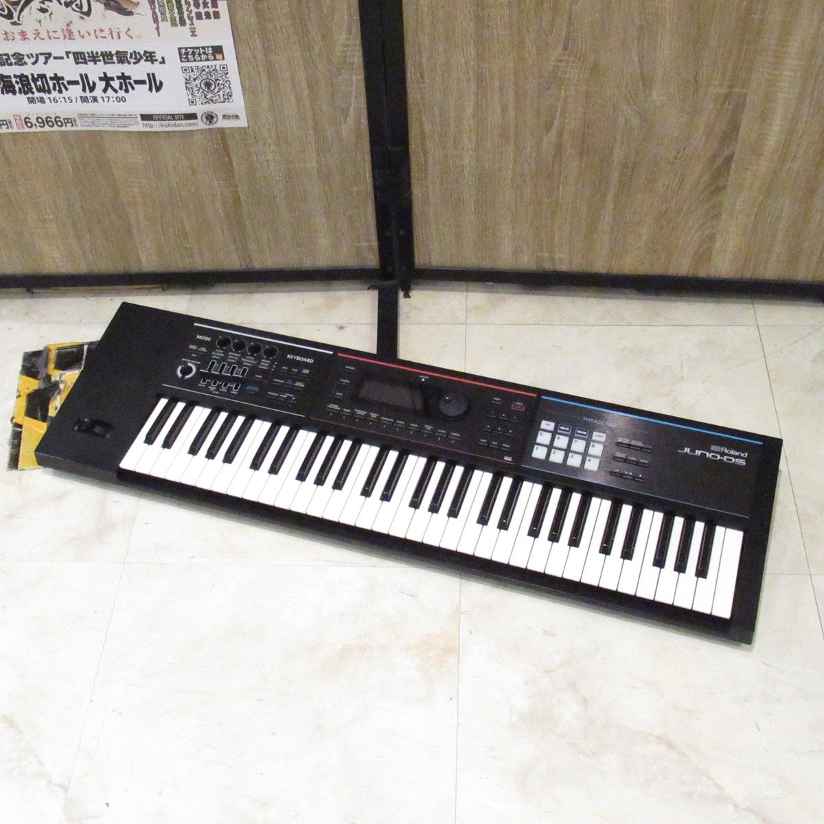 中古】Roland / JUNO-DS61 【梅田店】 | ～61鍵盤 | イシバシ楽器