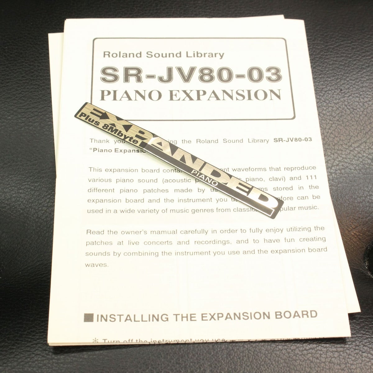 中古】 ROLAND / SR-JV80-03 PIANO 【キーボードマート新宿】【新宿店