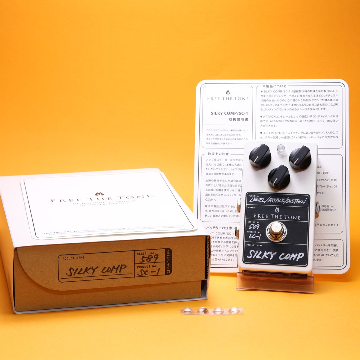 中古】FREE THE TONE / SC-1 Silky Comp 【福岡店】 | コンプレッサー 