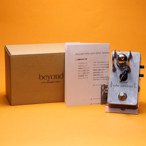 中古】BEYOND / Tube Over Drive 【福岡店】 | オーバードライブ