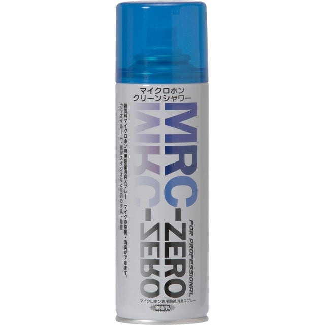JASSC MRC-ZERO マイクロホンクリーンシャワー　10本セット JASSC ジャスク / MRC-ZERO 消臭スプレー マイクロフォン クリーン