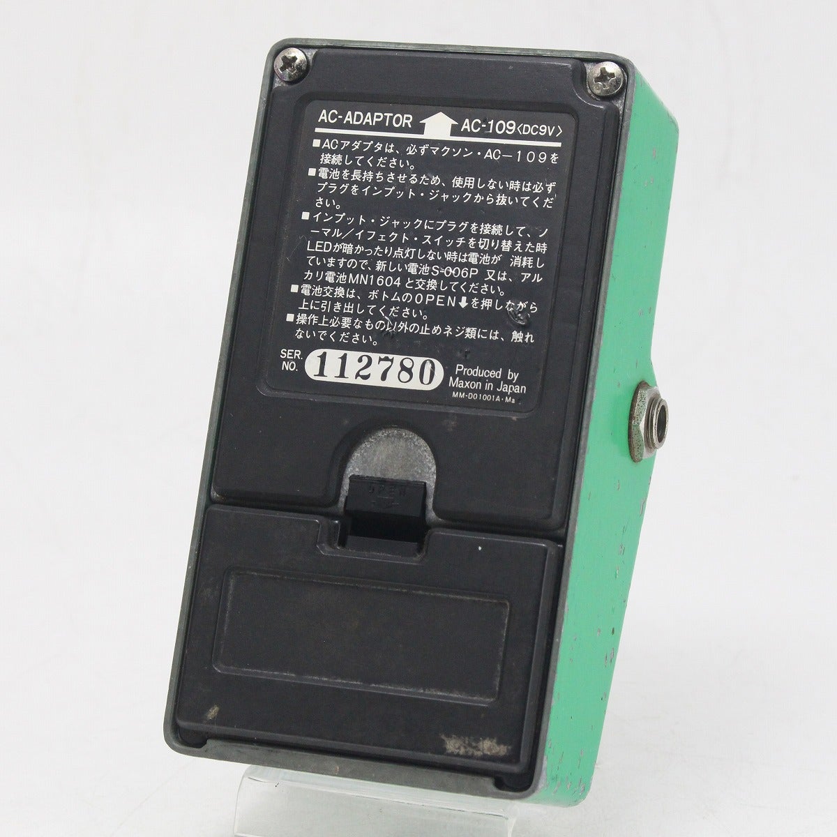 中古】MAXON / OD808 Large Case 【御茶ノ水本店】 | オーバードライブ