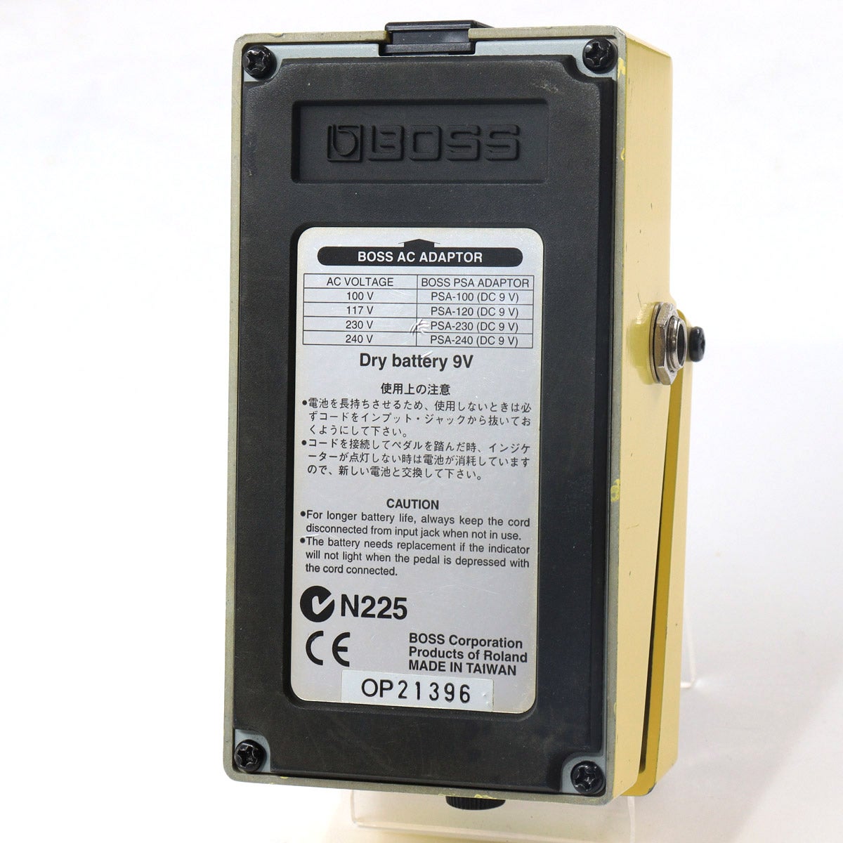 中古】ANALOG.MAN / SD-1/808 mod 【池袋店】【値下げ】 | オーバー