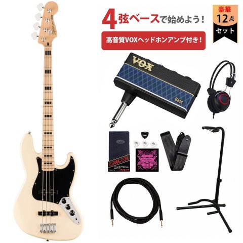 セット (ジャズベースタイプ × SQUIER BY FENDER × WEBSHOP)の検索結果