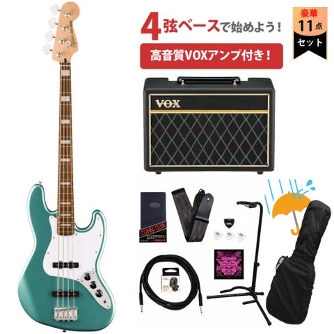 Squier by Fender / Affinity Active Jazz Bass Laurel FB White PG