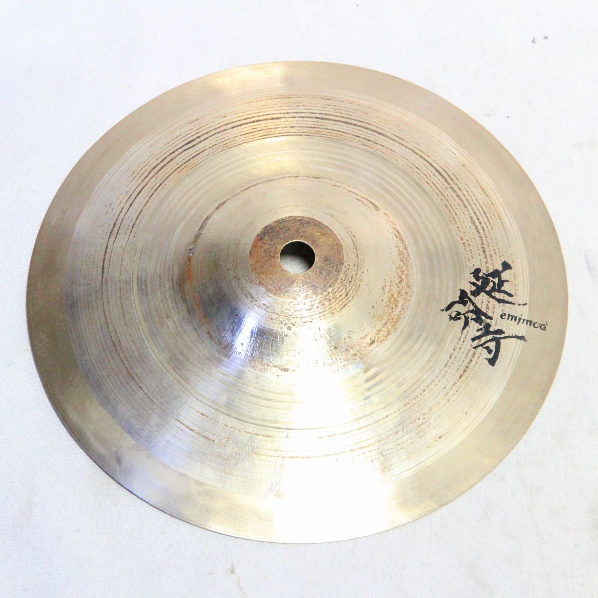 中古】EMJMOD / EMJMOD SPLASH 8インチ 延命寺 スプラッシュシンバル
