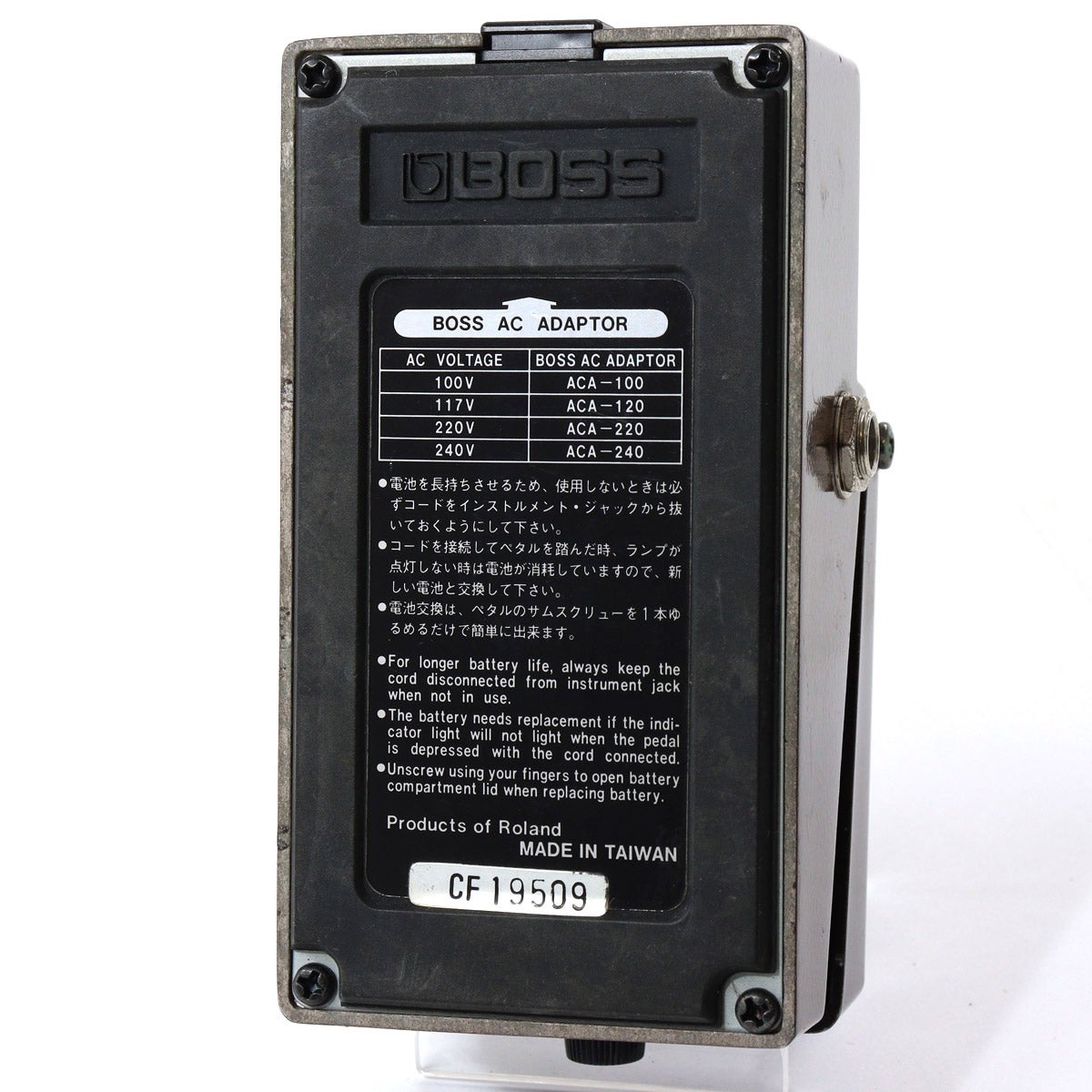 中古】BOSS / OC-2 / Octave ACA 【池袋店】 | オクターバー