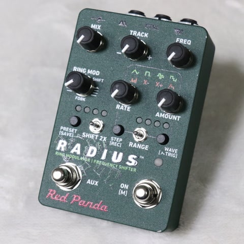 リングモジュレーター | イシバシ楽器