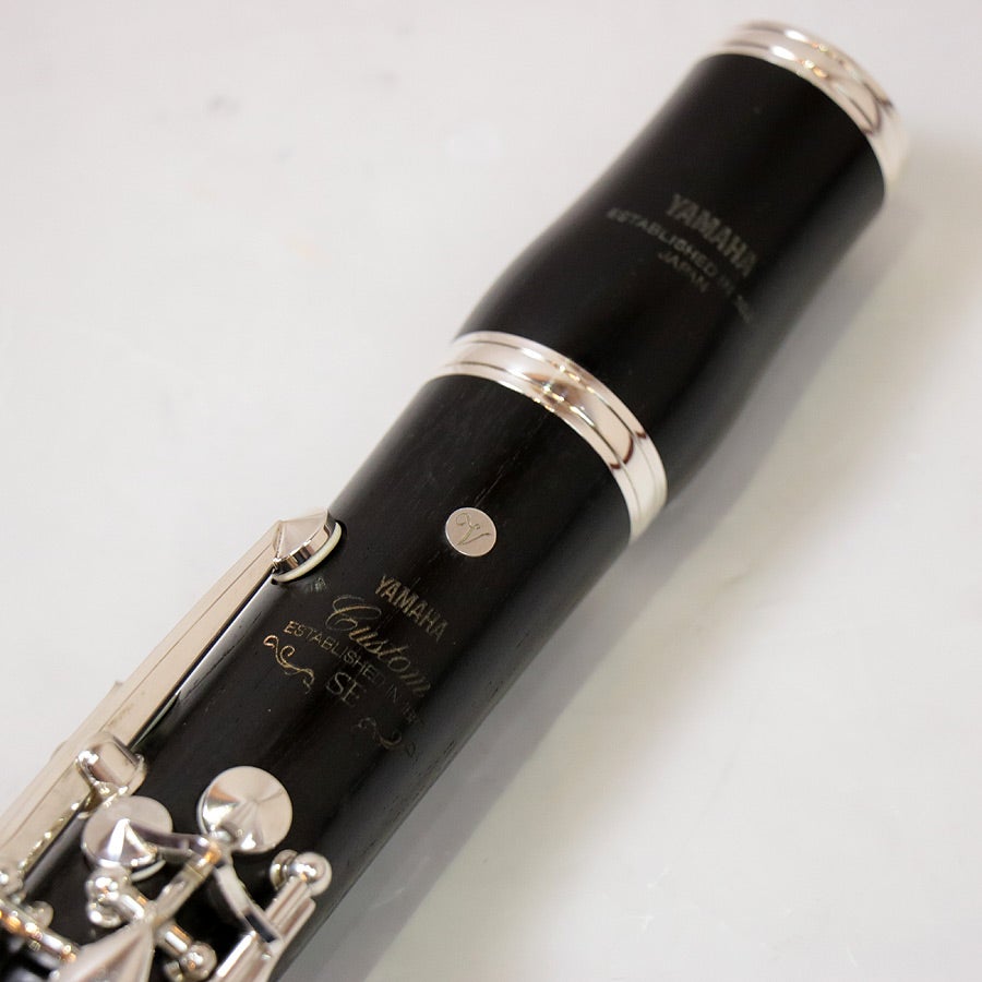 中古】YAMAHA / ヤマハ YCL-853IIV SEV B♭クラリネット 【1年保証
