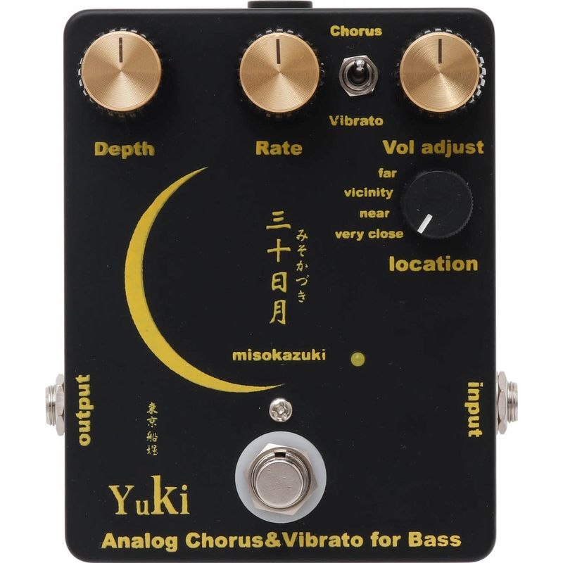 新製品】 YUKI / 三十日月 -MISOKAZUKI- ベース用エフェクター [ベース