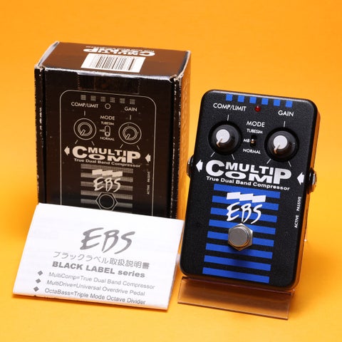 EBS MULTI COMP マルチコンプ EBS MultiComp Studio Edition (マルチ