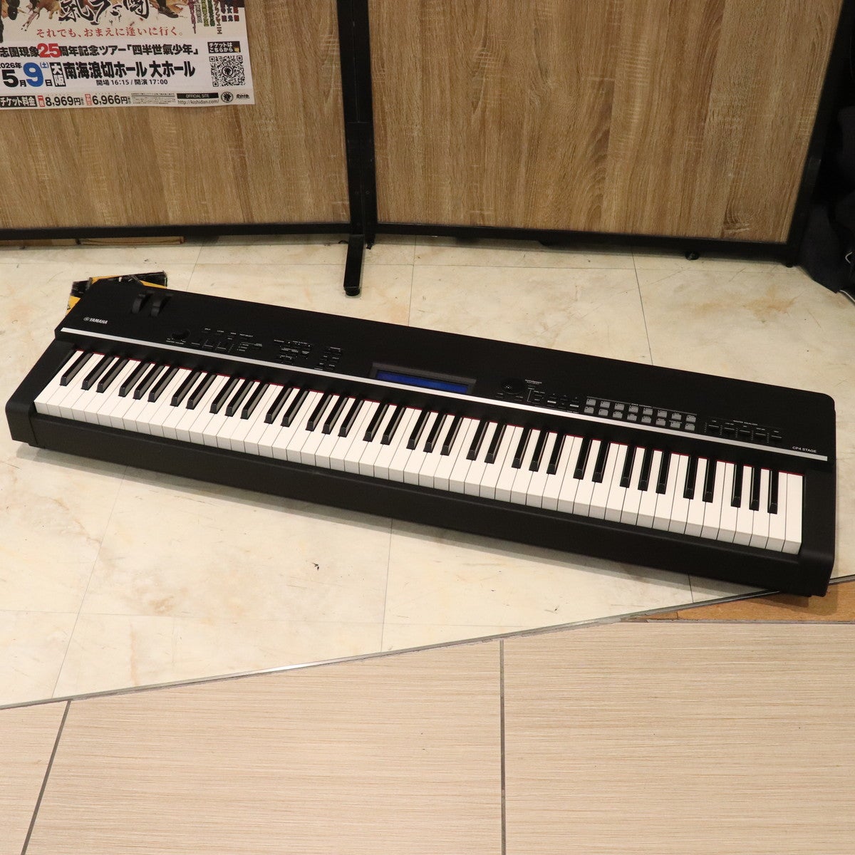 鍵盤楽器 YAMAHA CP4 STAGE YAMAHAがステージピアノ『CP4 STAGE』 『CP40 STAGE』 を発表