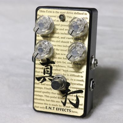 中古】E.N.T EFFECTS / 真打 Over Drive 【梅田店】【値下げ