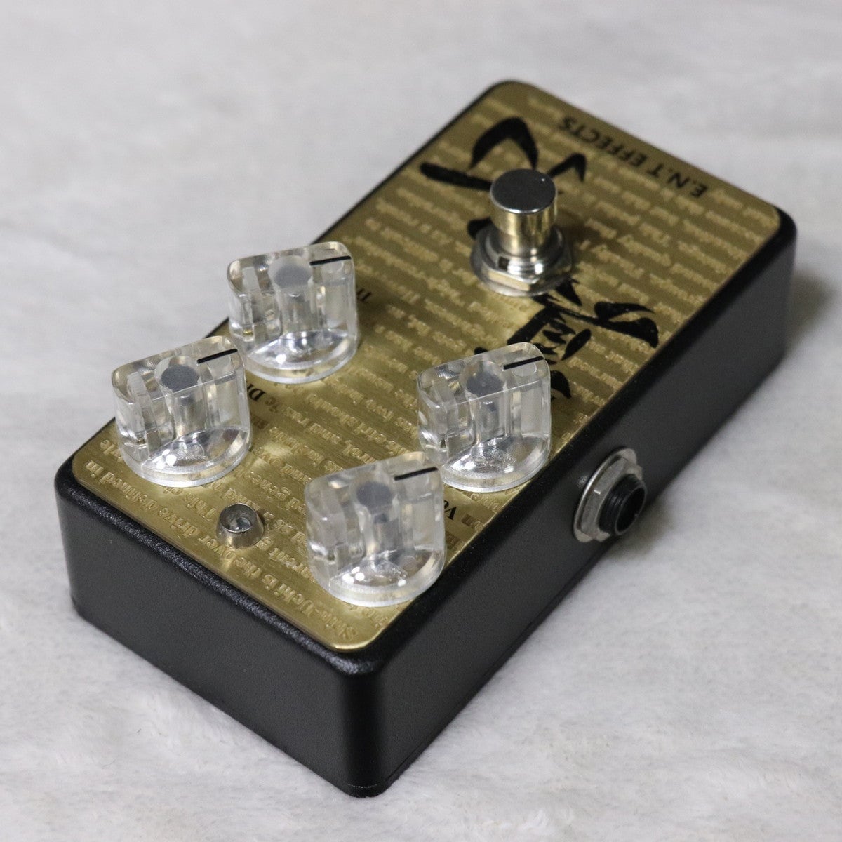 中古】E.N.T EFFECTS / 真打 Over Drive 【梅田店】【値下げ