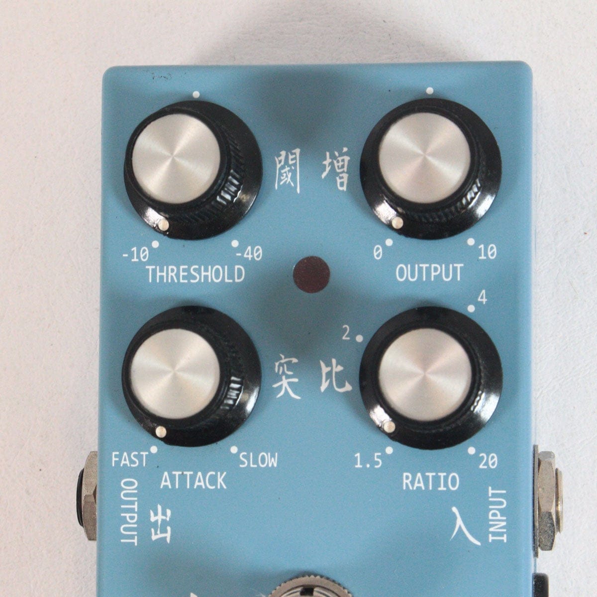 中古】KATANA SOUND / 青線 Blue Stripe 【渋谷店】 | コンプレッサー