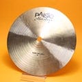 【中古】PAISTE / Masters Dark Splash 8 【福岡店】