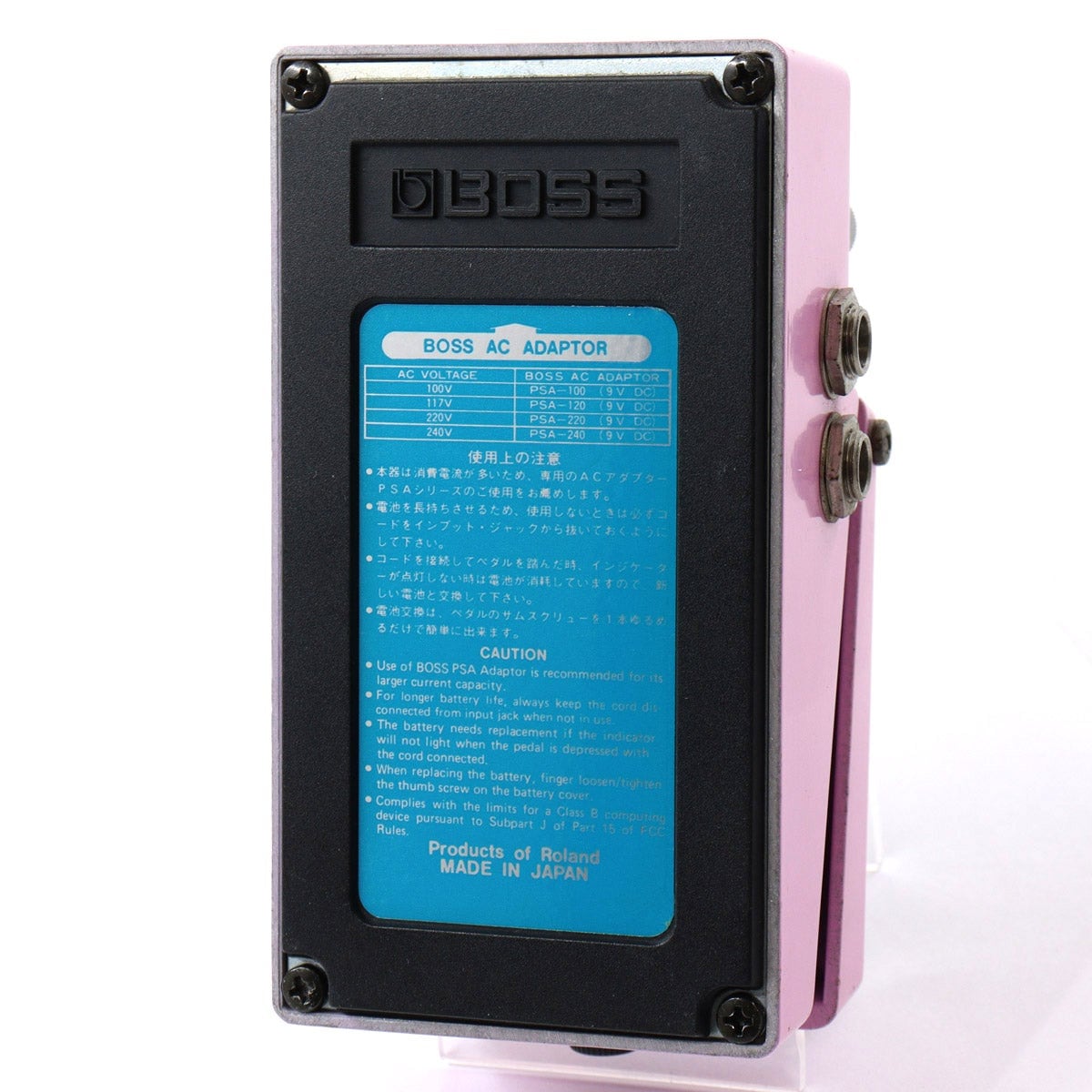 中古】BOSS / DC-3 / Digital Dimension 【池袋店】【値下げ