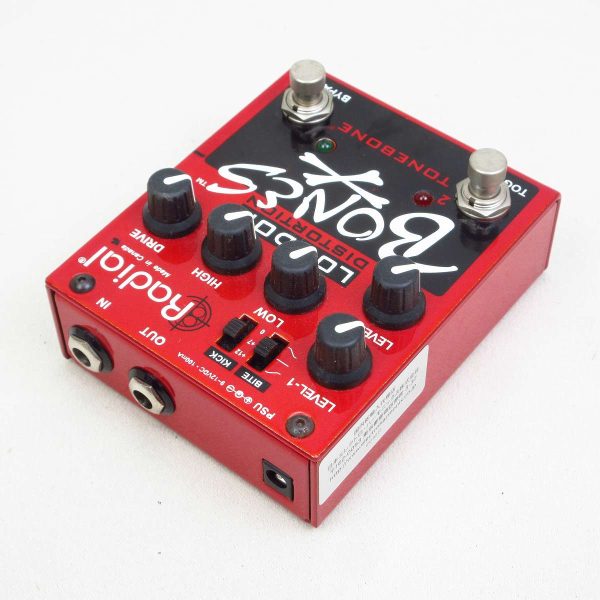 中古】Radial / Bones London Dual Distortion ディストーション