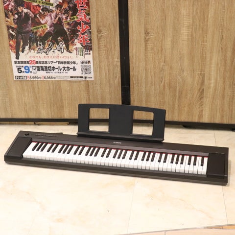 【中古】YAMAHA / NP-35B 【梅田店】