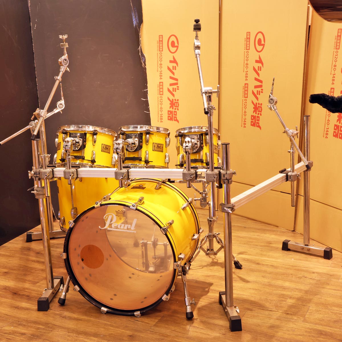 中古】PEARL / MIJ BX Standard Birch Drum Set Yellow Flash with