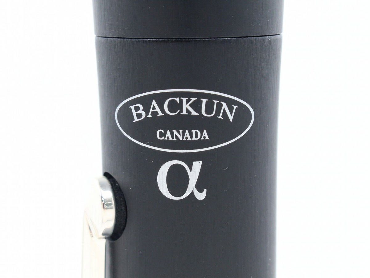 中古】BACKUN / Bb クラリネット Alpha 【梅田店】 | B♭クラリネット