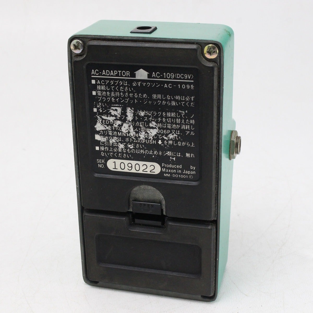 Maxon D&S OD-801 ギターエフェクター 中古 中古】 MAXON / D&S OD-801 【御茶ノ水本店】 | オーバードライブ
