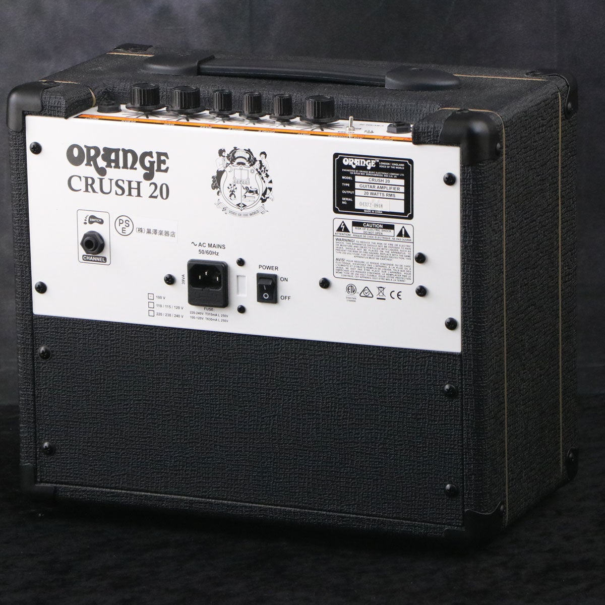 中古】 ORANGE / CRUSH 20 【御茶ノ水本店】 | コンボアンプ