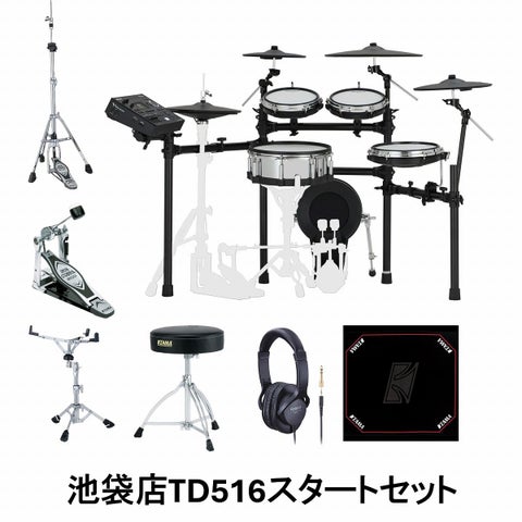 Roland / TD516 必要なオプション付き スタンダード スタートセット【池袋店】