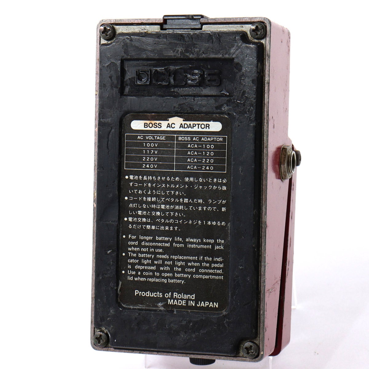 中古】BOSS / DM-2 / Delay (前期型/MN3005、MN3101) 1981年製 【池袋